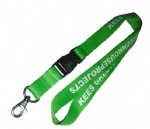 Lanyard