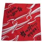 Bandana