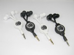 Earphones / ear buds