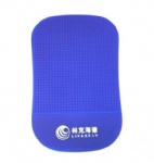 Anti slip mat